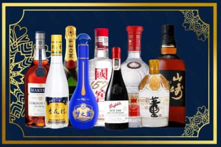 温州市洞头烟酒回收