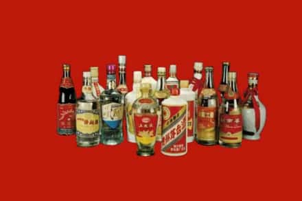 温州市洞头回收烟酒