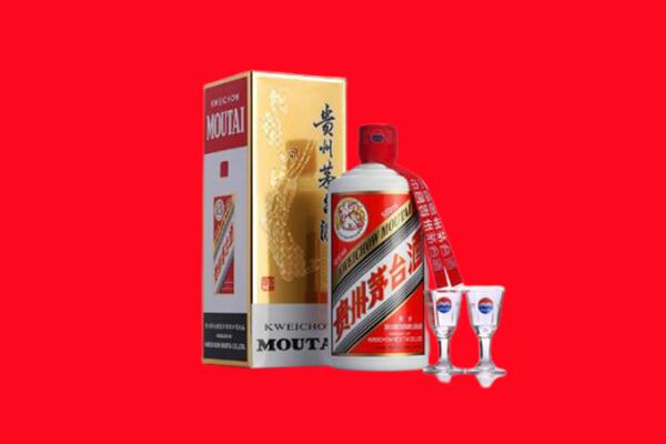 温州市洞头回收飞天茅台酒