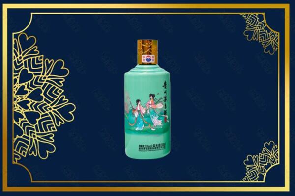 温州市洞头回收节气茅台酒