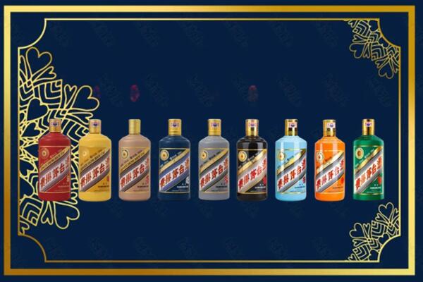 温州市洞头回收生肖茅台酒
